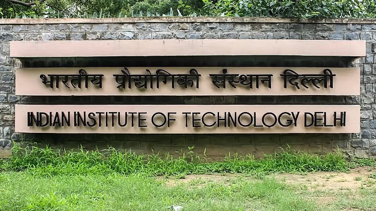 IIT Delhi