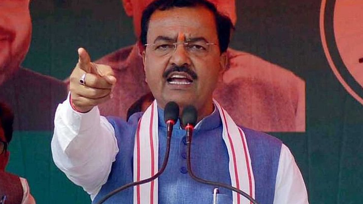 People Of UP Will Bid Farewell To Opposition Parties After Election: Maurya