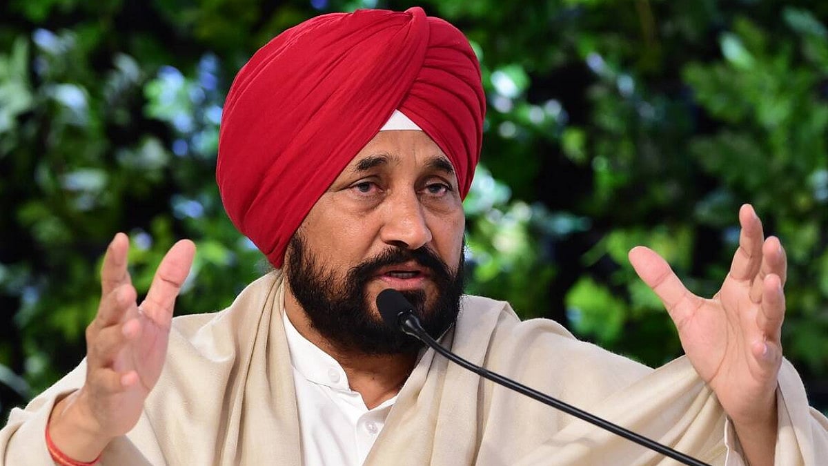 Punjab CM Offers Prayers At Mata Baglamukhi Temple In HP's Kangra