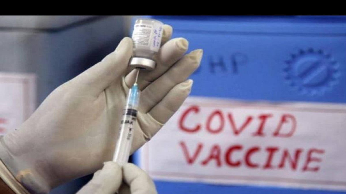 Reports About Covid-19 Vaccination Fraud ‘Baseless', 'Misleading’: Govt