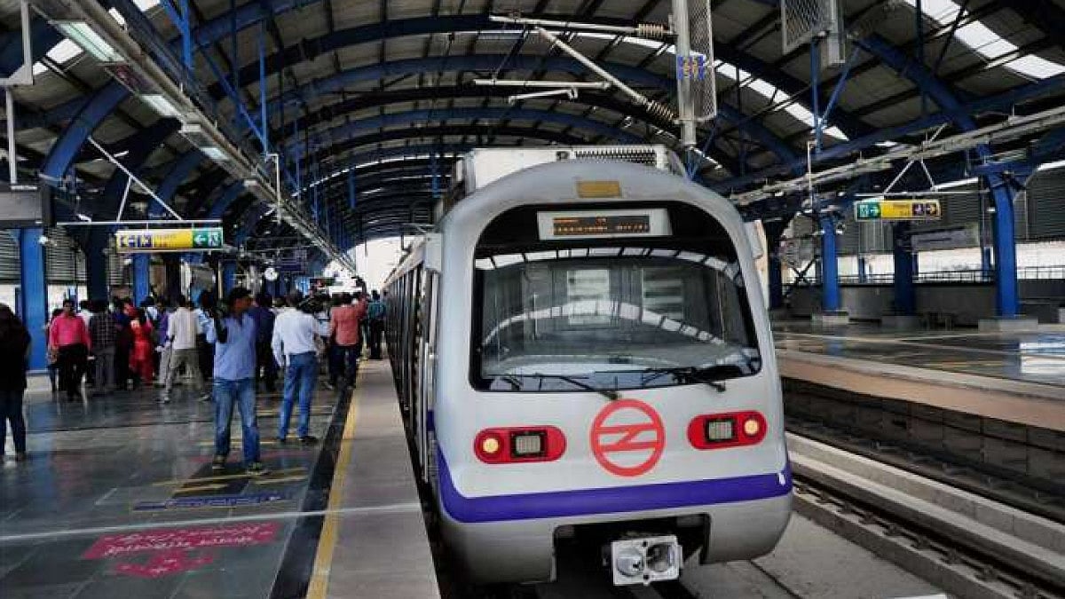 World Book Fair Tickets To Be Available At 20 Delhi Metro Stations2  