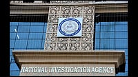 NIA Chargesheets Five, Including Woman, In Gujarat AQIS Online Radicalisation Case File Photo; Representative image : The NIA had taken over the case from the Gujarat Anti-Terrorism Squad (ATS).