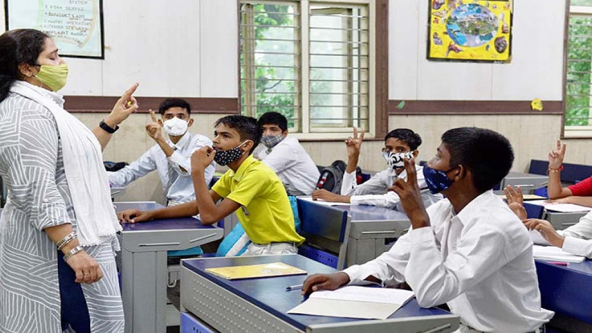 Nagpur Schools, Colleges To Reopen For Offline Classes From Feb 1