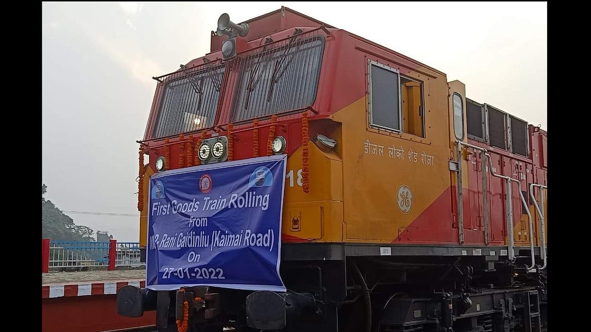 First freight train arriving at the Rani Gaidinliu station in Manipur