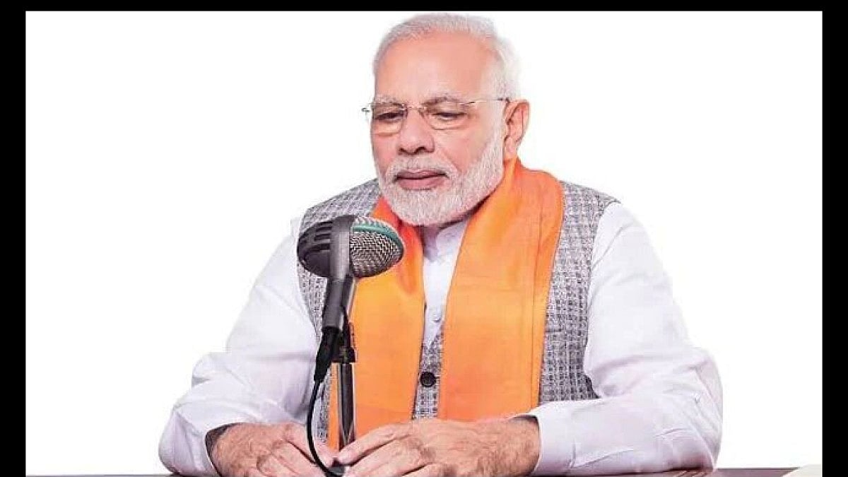 PM Narendra Modi