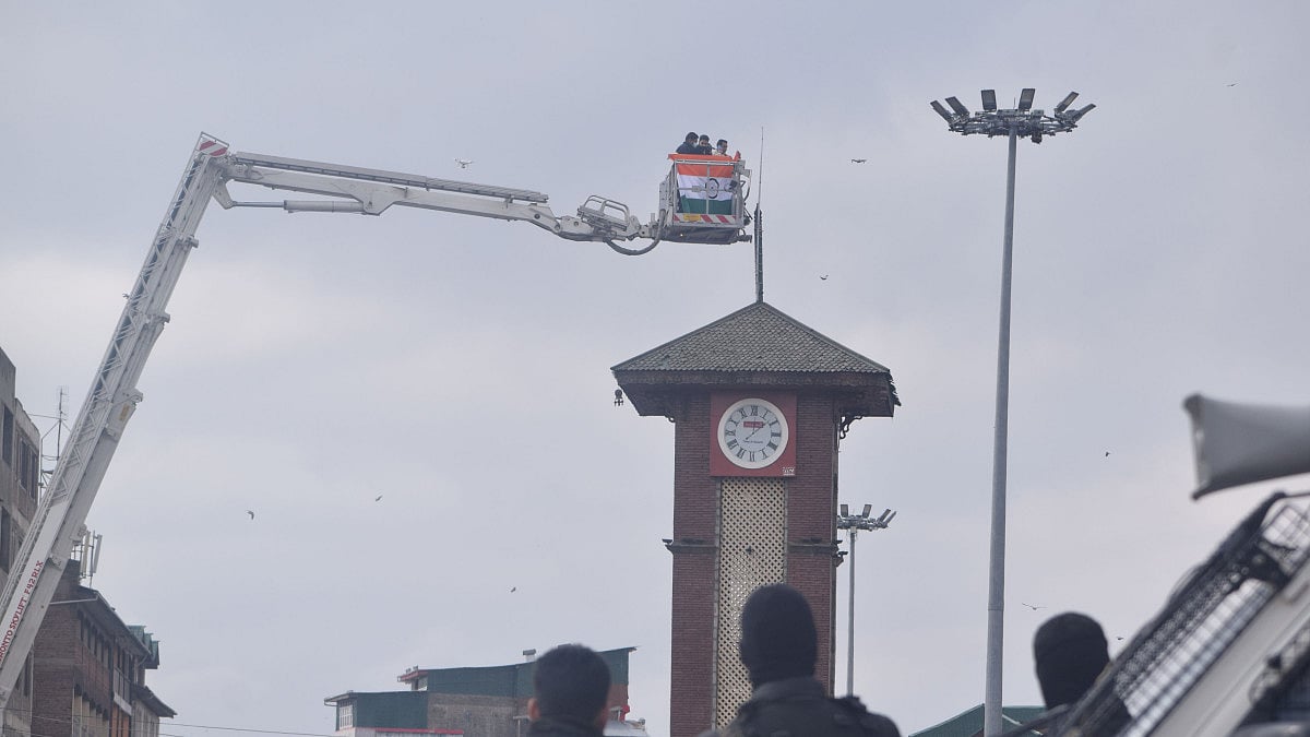 Tricolour being hoisted in Lal Chowk on Republic Day