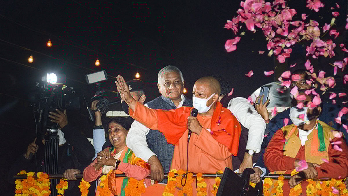 UP Chief Minister Yogi Adityanath 