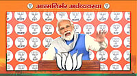PM Modi addressed BJP state units via videoconferencing