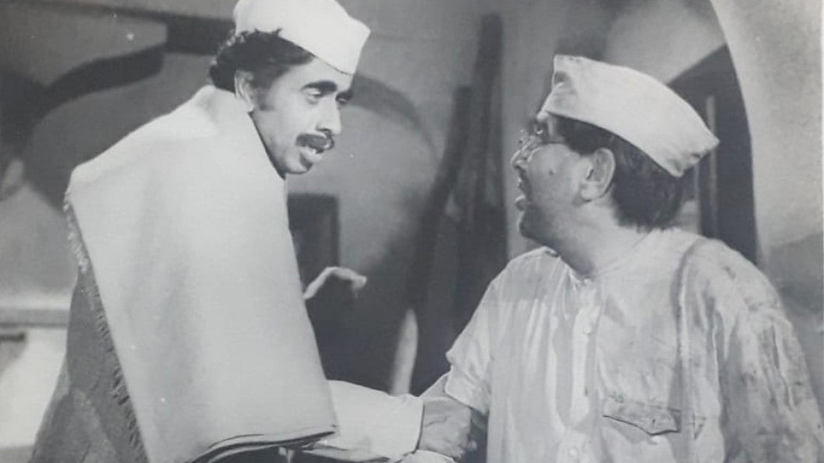 A still from 'Samna'