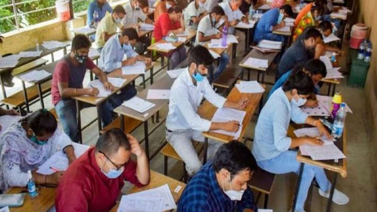 GATE 2022 exam will not be postponed, Supreme Court said.