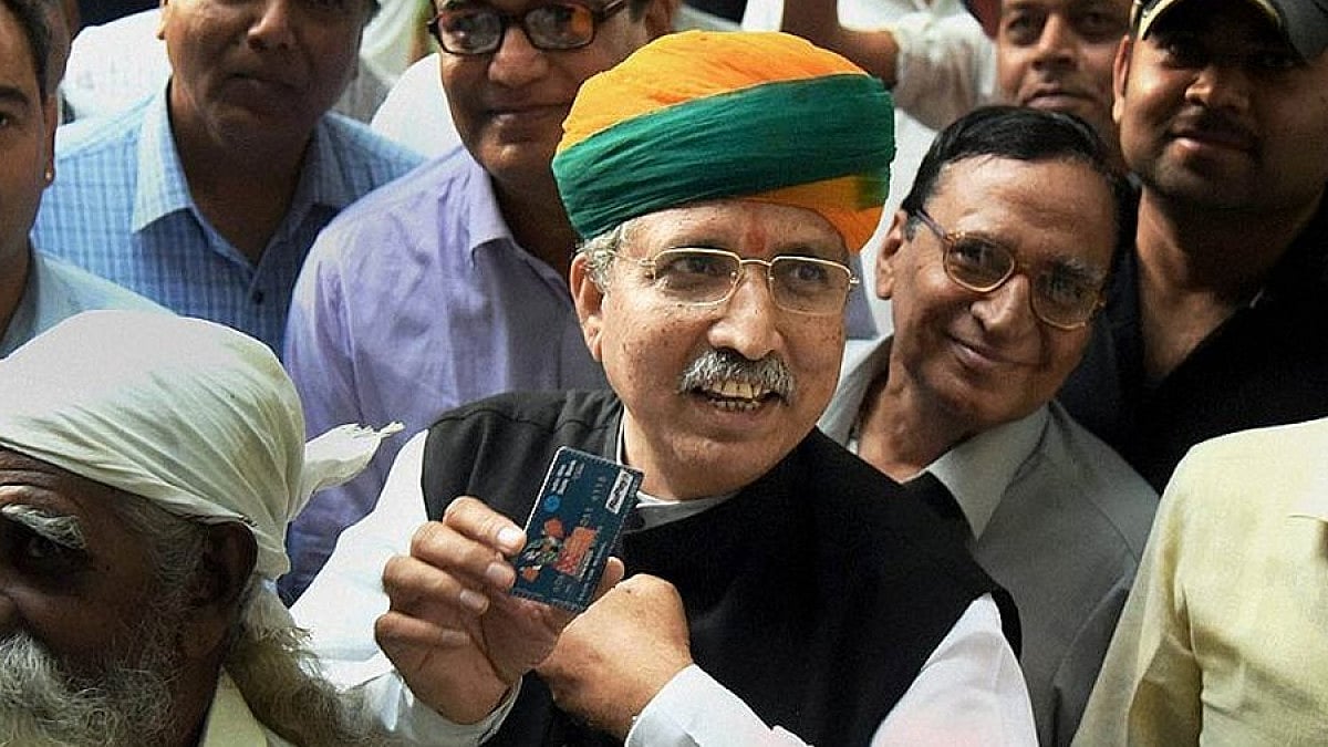 Arjun Ram Meghwal