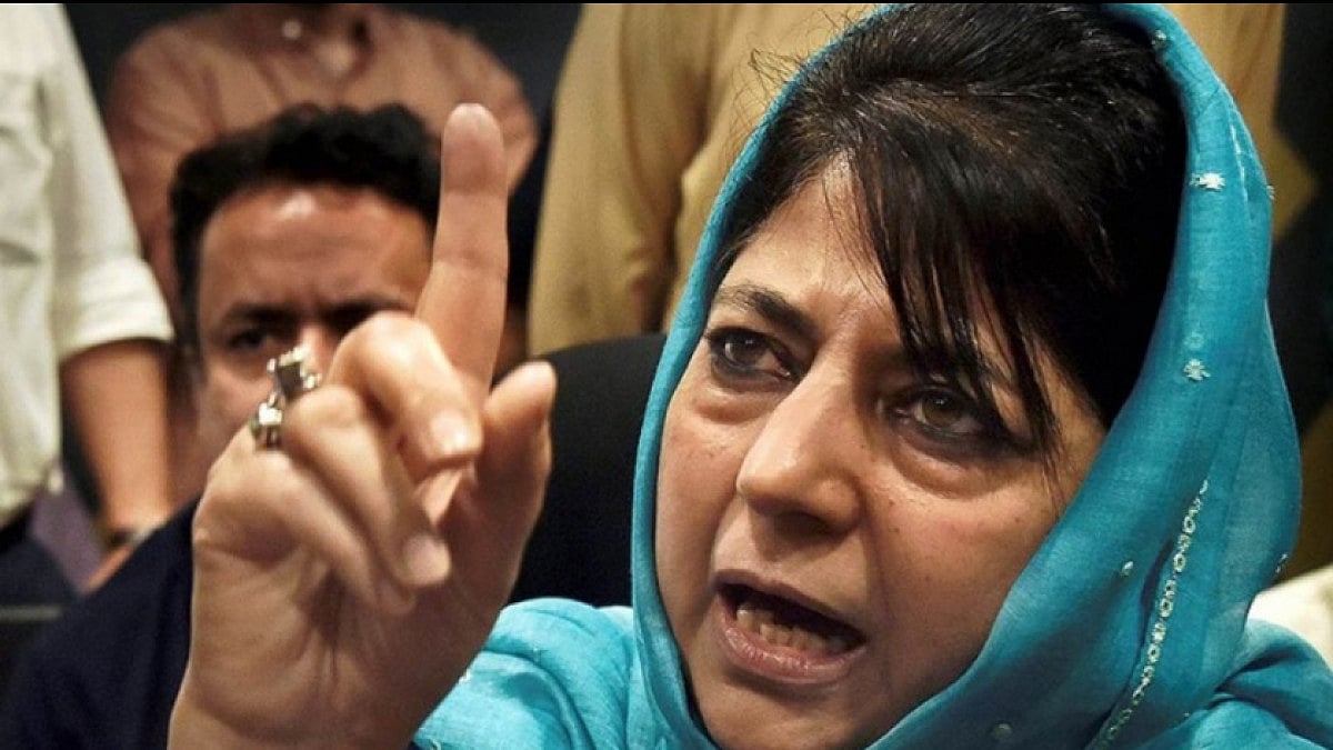 Former J&K CM Mehbooba Mufti.