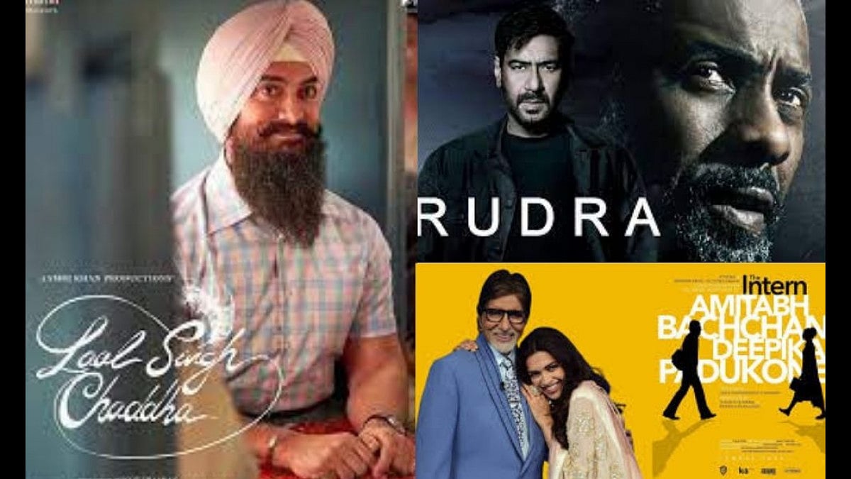 Upcoming remakes in Bollywood.