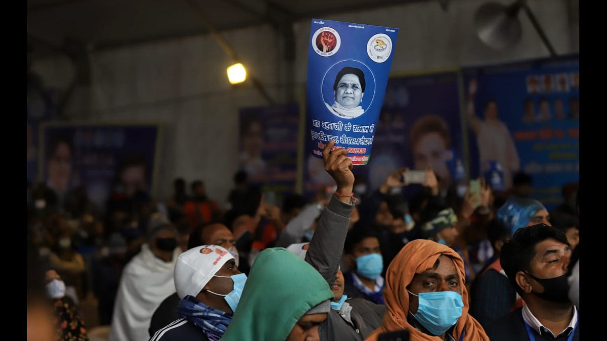 Mayawati's rally in Ghaziabad.