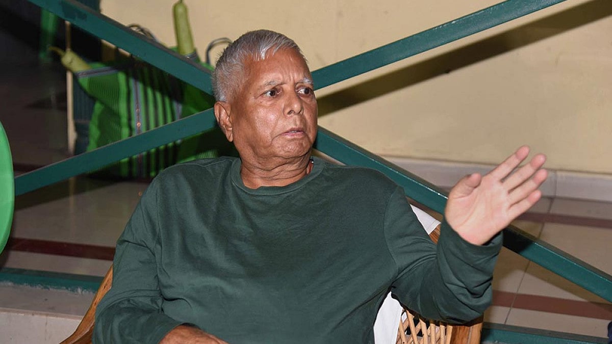 RJD chief Lalu Prasad Yadav.