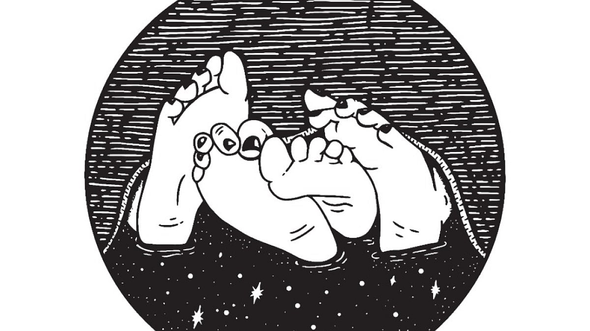 The object of my desire