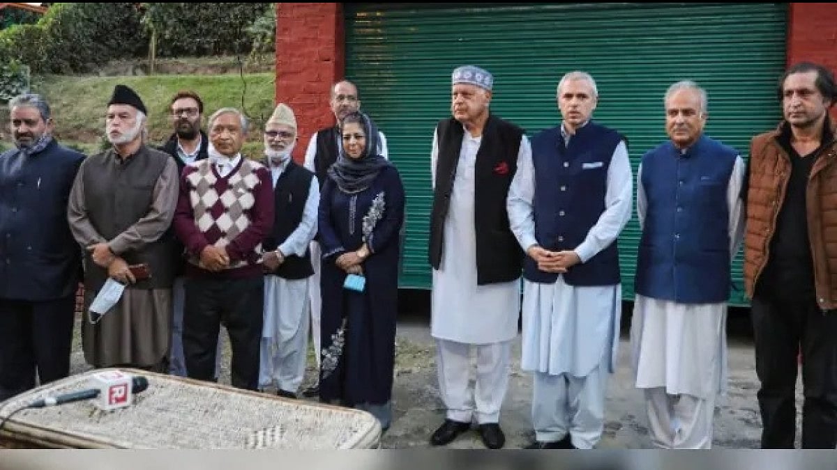 J&K Parties Accuse Centre Of ‘Robbing’ Region’s Special Status On Article-370 3rd Anniversary