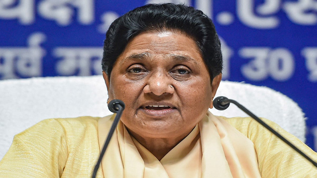People Of UP Will Teach BJP A Lesson: Mayawati