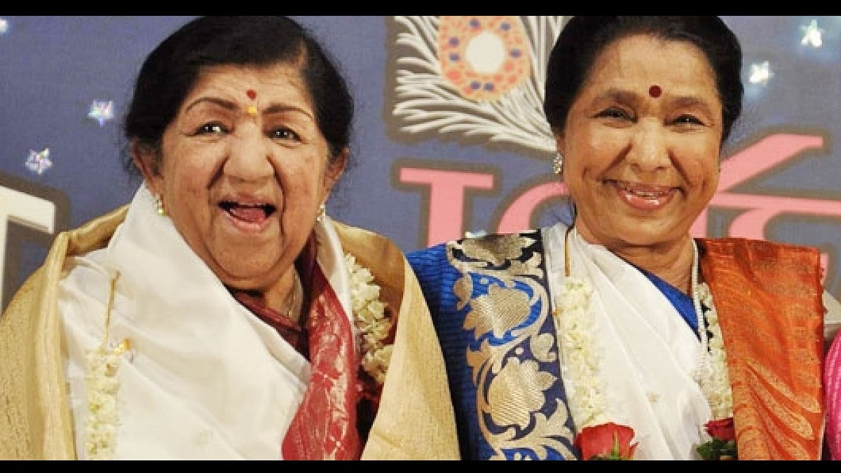 Lata Mangeshkar and Asha Bhosle