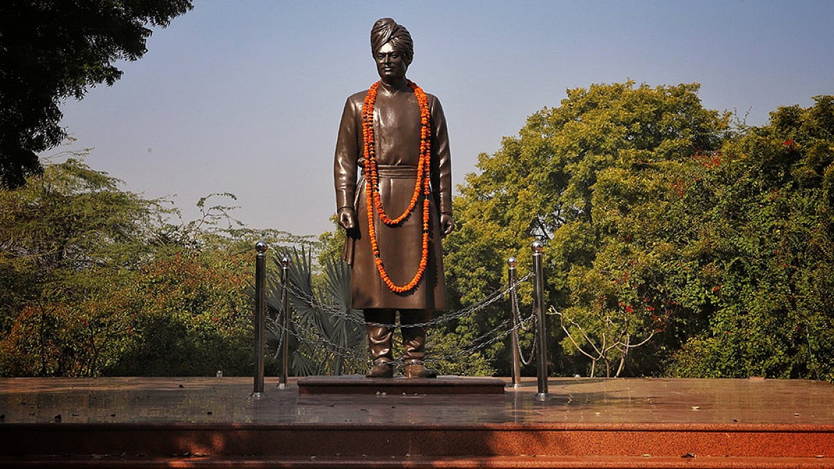 Swami Vivekananda