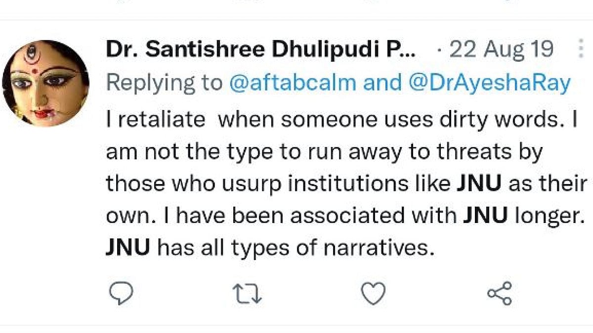 JNU's new Vice-Chancellor said that she doesn't run away to (by) threats, however, her Twitter account seems to be deleted after a few other tweets resurfaced. 
