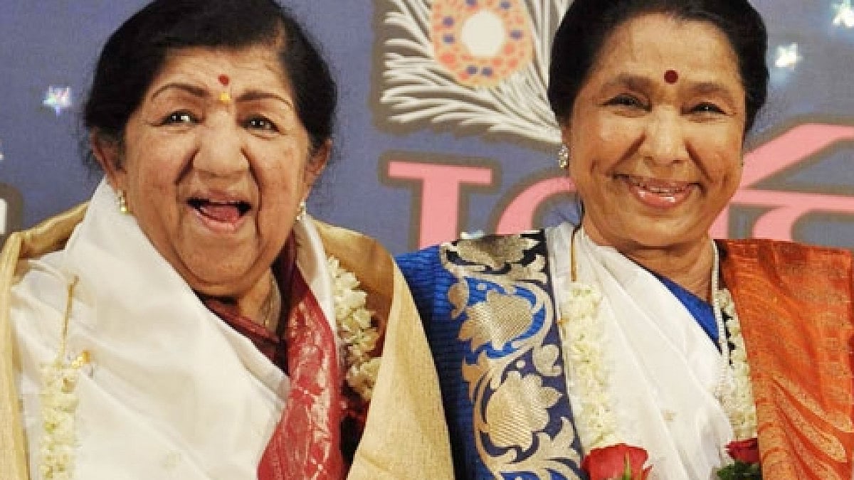 Lata Mangeshkar and Asha Bhosle