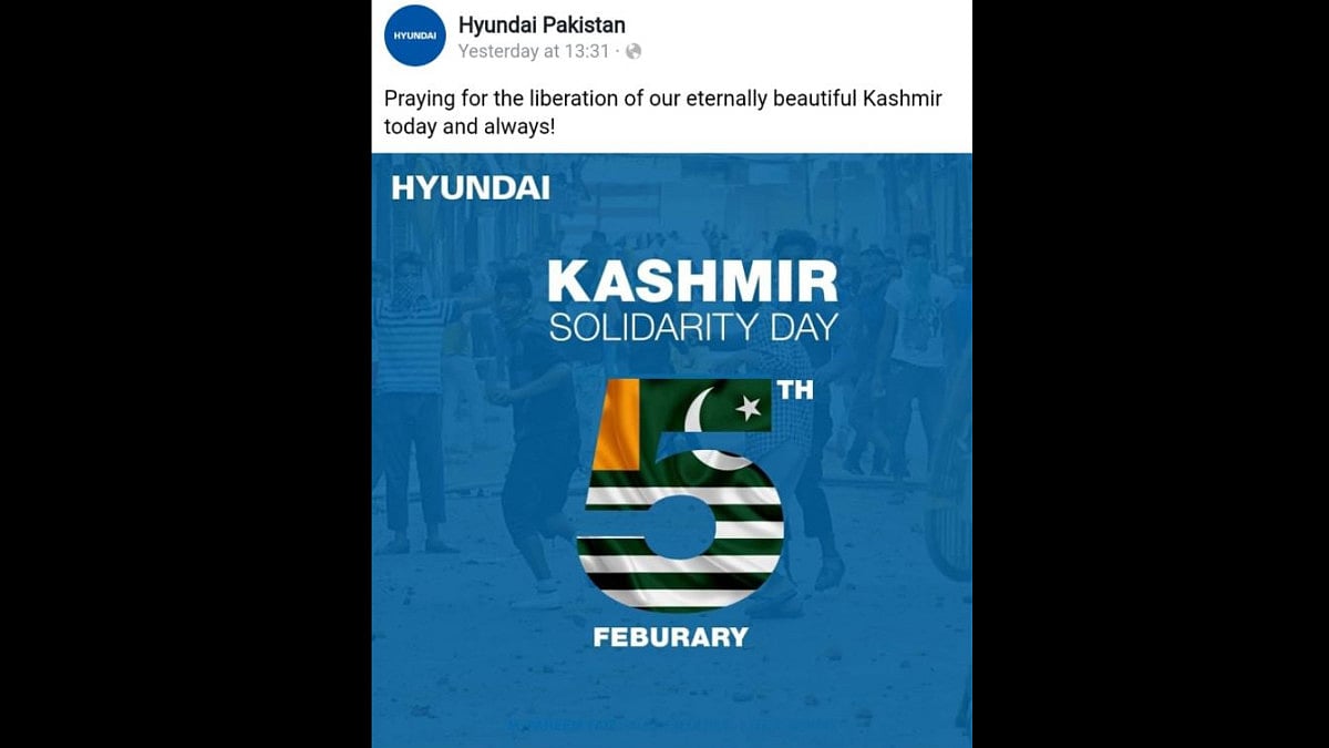 #BoycottHyundai has been trending since an image purportedly from the Hyundai's Pakistan Facebook and Twitter handles showing support for Kashmir Solidarity Day surfaced.