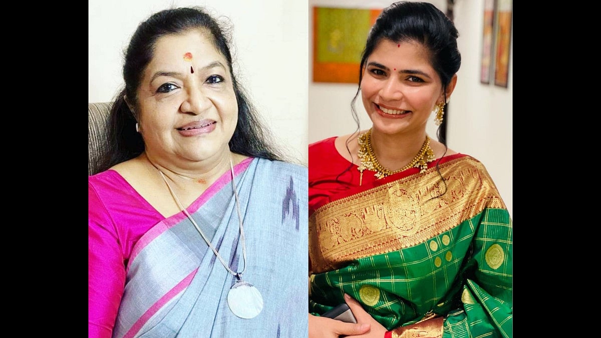 Singing Divas From The South