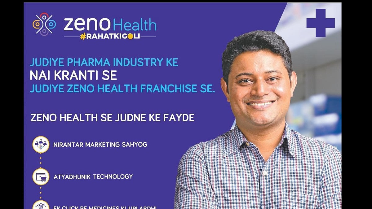 Zeno Health Embarks On A Franchise Business Model To Scale Operations