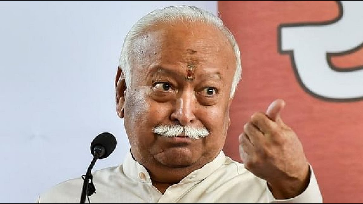 RSS chief Mohan Bhagwat.