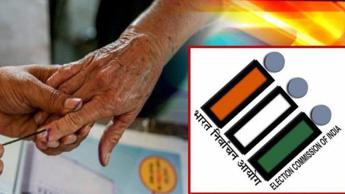 Election Commission of India (representative image)