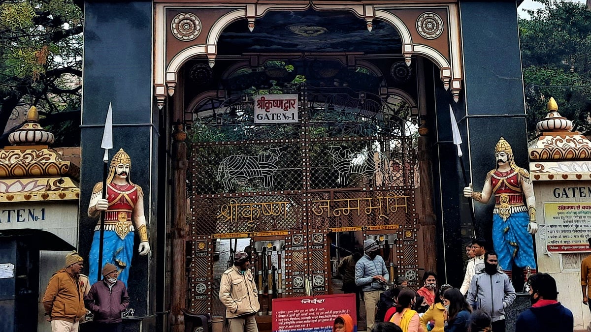 In the heart of Krishna janambhoomi