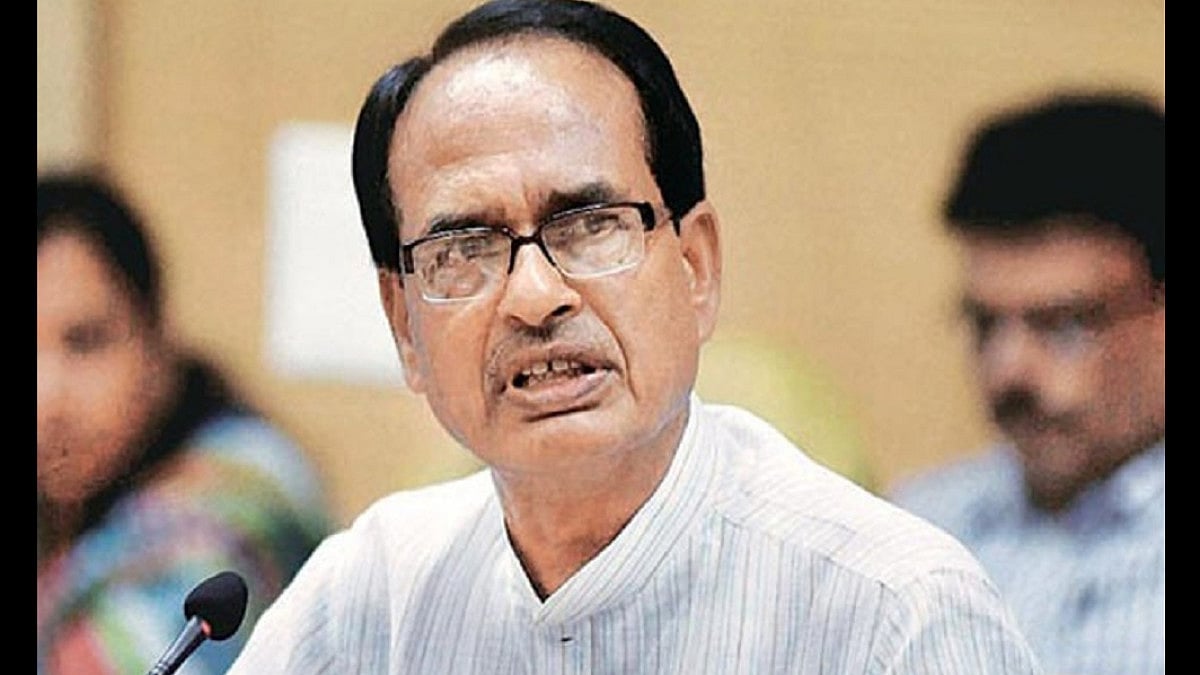 Madhya Pradesh Chief Minister Shivraj Singh Chouhan