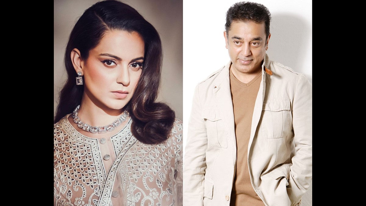 Kangana Ranaut and Kamal Hassan