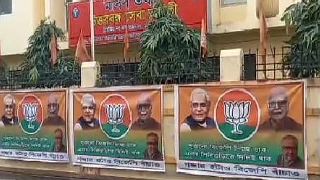 Bengal: Banners With Photos Of Vajpayee, Advani Seek Votes For Didi In Siliguri