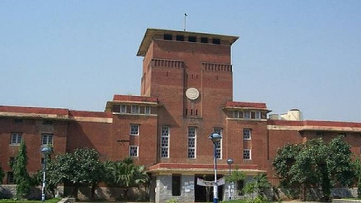 File image : DU To Start PG Admissions For 2024-25 Session From April 25