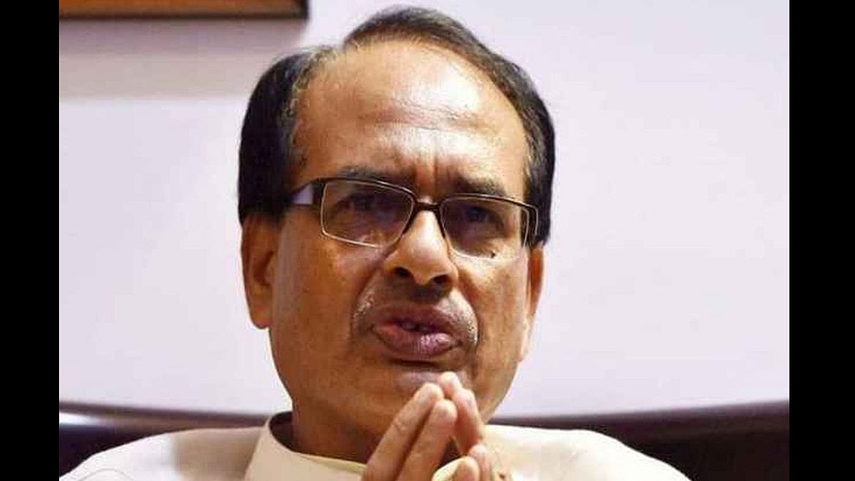 Chouhan Offers Prayers At Tripura Sundari Temple