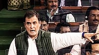 Centre-State Relations: Has The Concurrent List Outlived Its Utility? The Sacred List