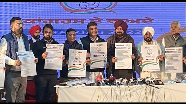 Congress Releases Manifesto In Punjab | 10 Points