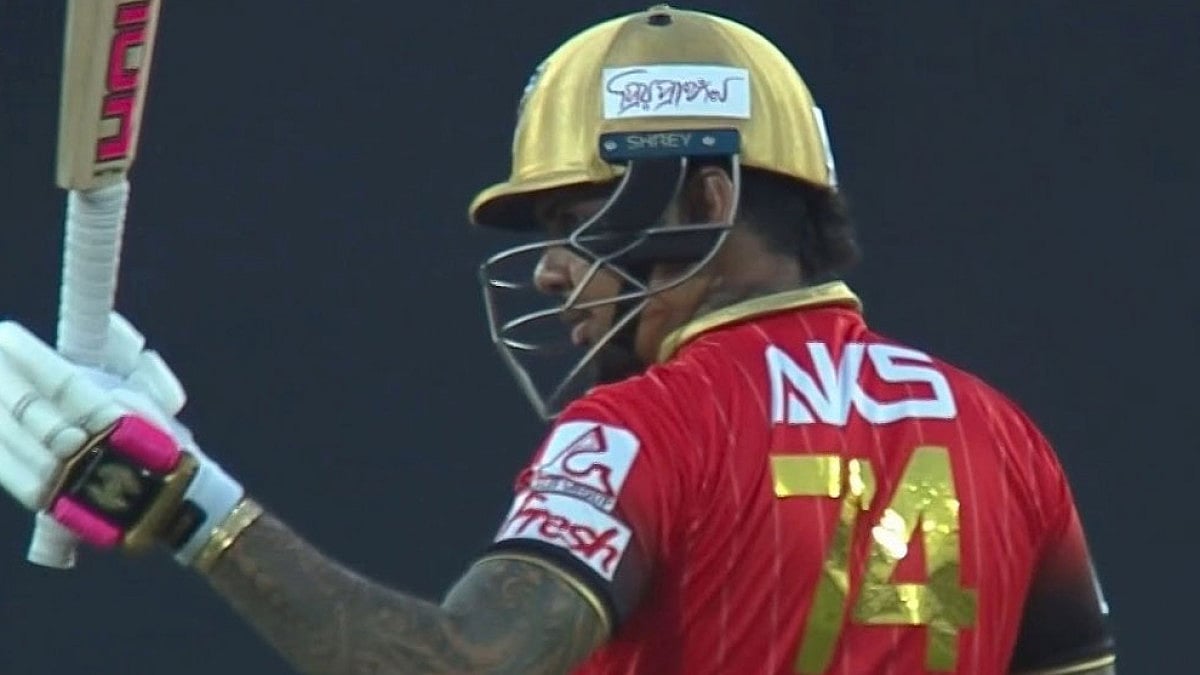 Sunil Narine's all-round performance was the highlight of Comilla Victorians' BPL title win.