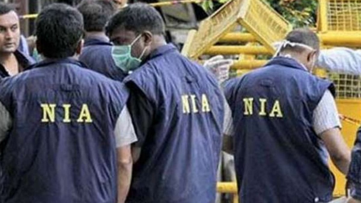 NIA Conducts Searches In Punjab In Amritsar Temple Grenade Case - null