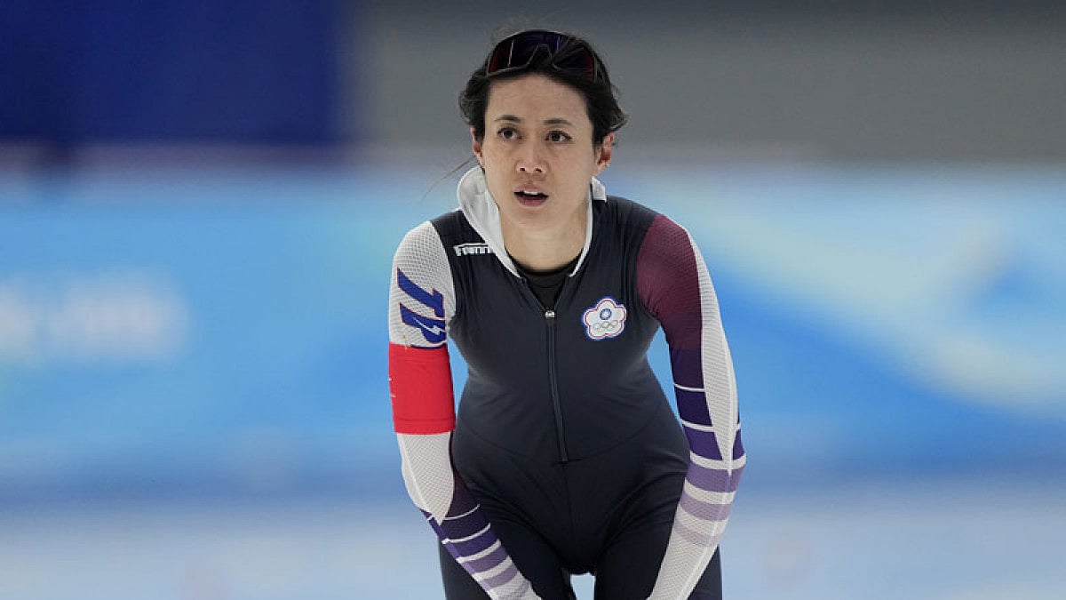 Huang Yu-ting is one of four Taiwanese athletes at the Beijing Winter Olympics.