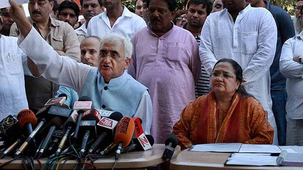 Louise Khurshid along with her husband Salman Khurshid.