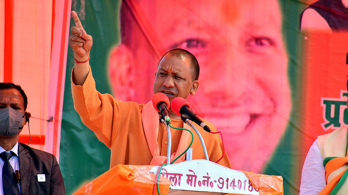 Uttar Pradesh Chief Minister Yogi Adityanath