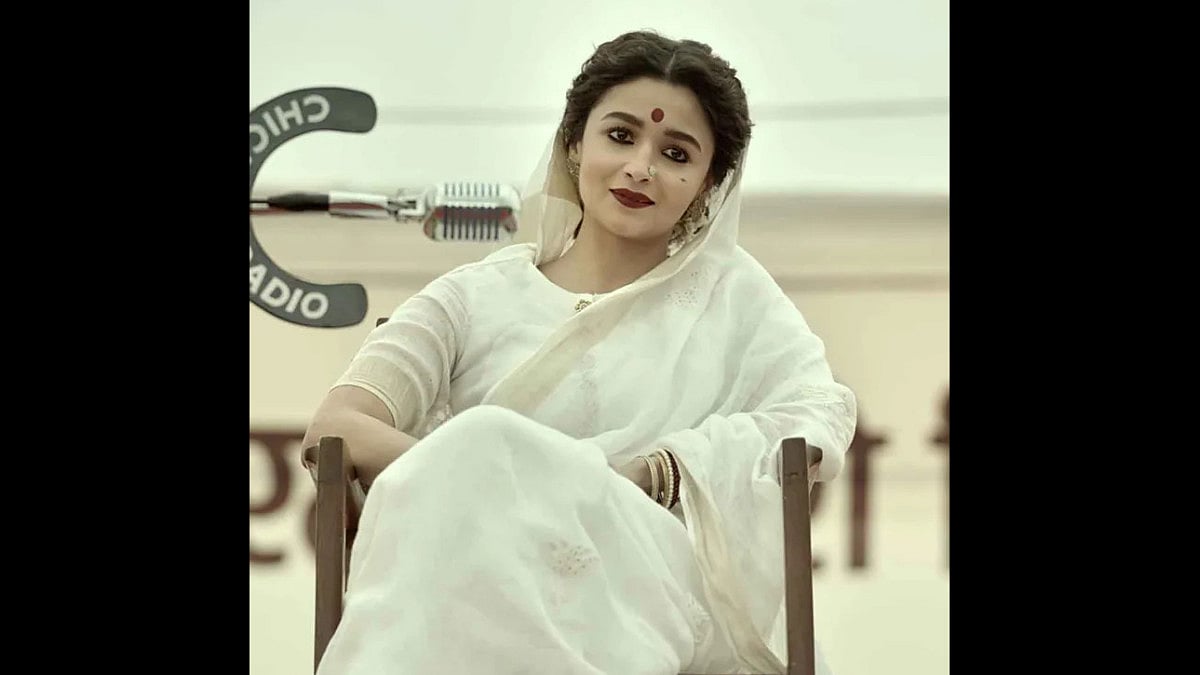 Alia Bhatt in 'Gangubai Kathiawadi'