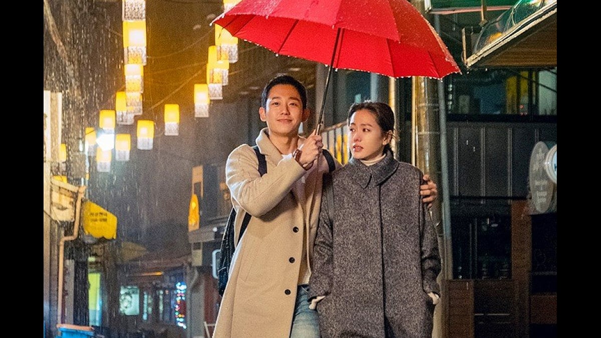 A Still From 'Something In The Rain'