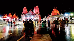 Gorakhnath Math