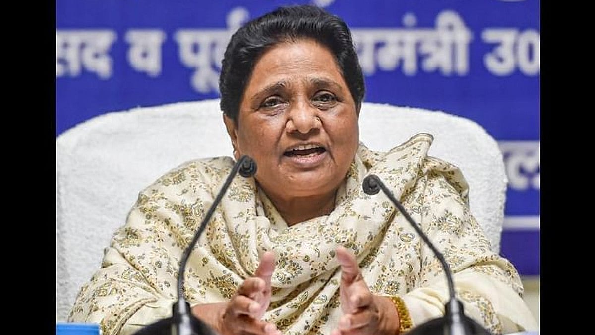 BSP Chief Mayawati