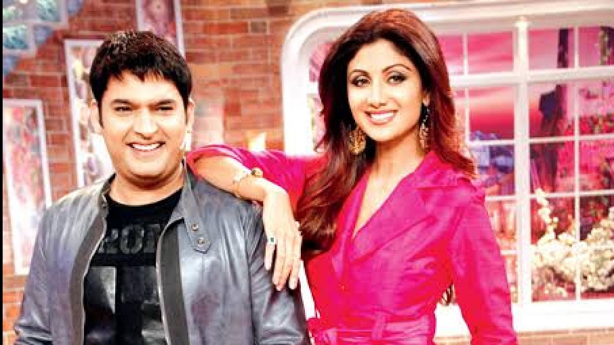 Shilpa Shetty and Kapil Sharma