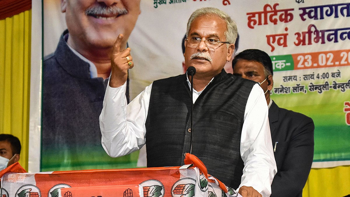 Bhupesh Baghel